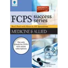 FCPS SUCCESS SERIES: REAL POOL WITH KEYS IN ALL SPECIALITIES MEDICINE AND ALLIED (pb)